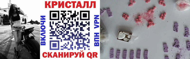 Амфетамин 97% сайты даркнета Telegram гидра как зайти Медногорск купить наркотик