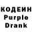 Амфетамин Розовый k. Kumami