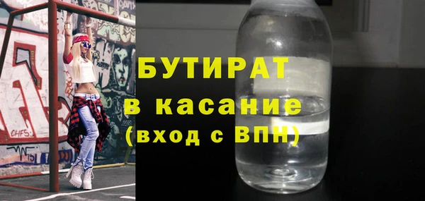 эйфоретик Аркадак
