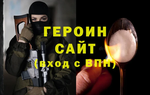 эйфоретик Аркадак
