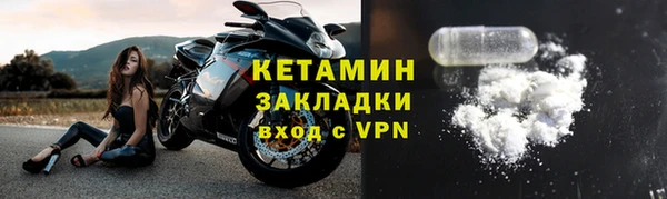 кокаин перу Армянск