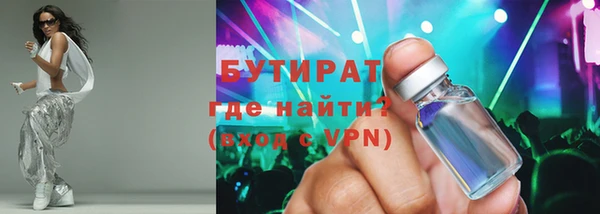 кокс Арсеньев