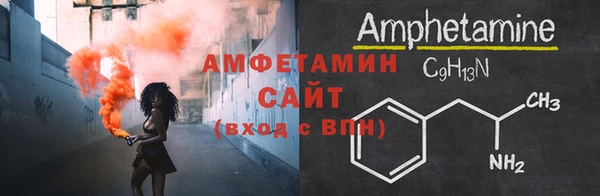 ПСИЛОЦИБИНОВЫЕ ГРИБЫ Алексеевка