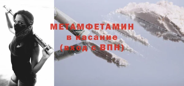 кокс Арсеньев