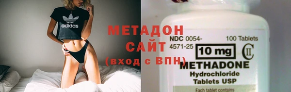 эйфоретик Аркадак