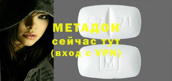 кокаин премиум Алзамай