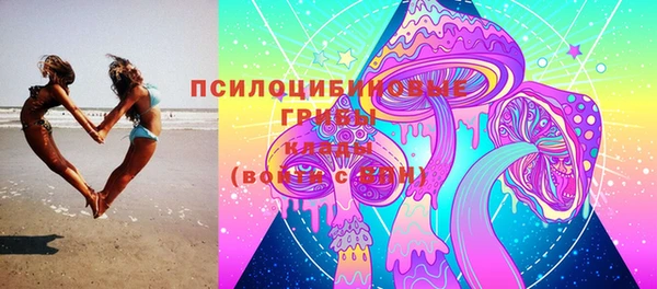 кокаин премиум Алзамай
