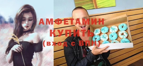 кокаин перу Армянск