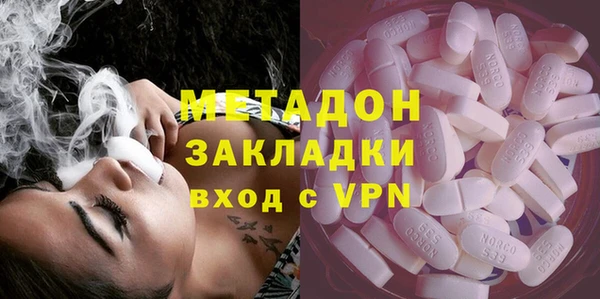 ПСИЛОЦИБИНОВЫЕ ГРИБЫ Алексеевка