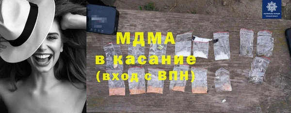 кокаин перу Армянск