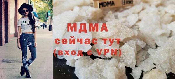 кокаин премиум Алзамай