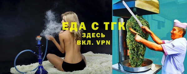 мдпв Сатка