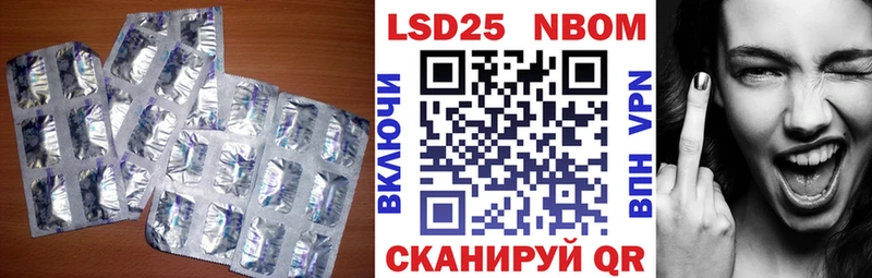 Лсд 25 экстази ecstasy  где продают   гидра маркетплейс  Медногорск 
