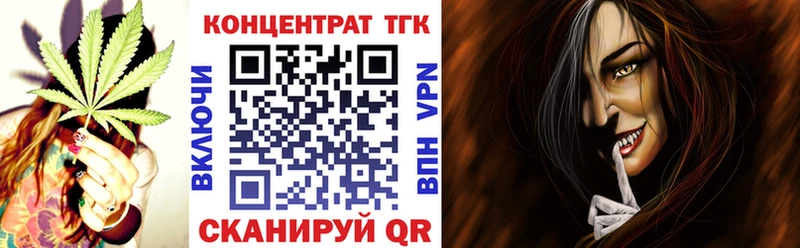 Дистиллят ТГК концентрат  Медногорск 